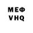 Метадон VHQ Irena Poratunska