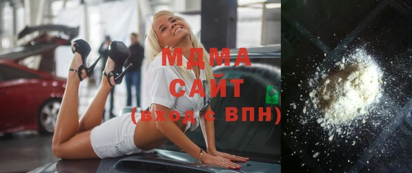 таблы Тихорецк