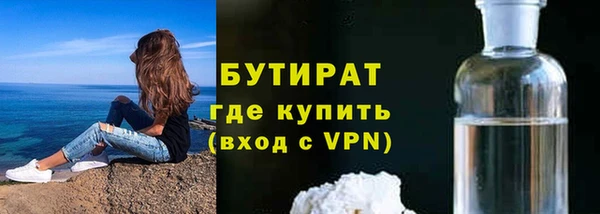 круглые Калач