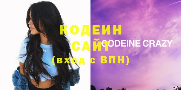 соль ск Тихвин