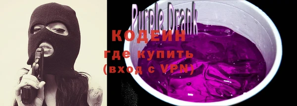 соль ск Тихвин