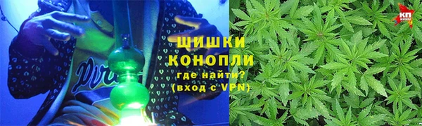 таблы Тихорецк