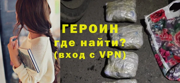 соль ск Тихвин