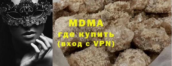 соль ск Тихвин