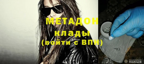 таблы Тихорецк