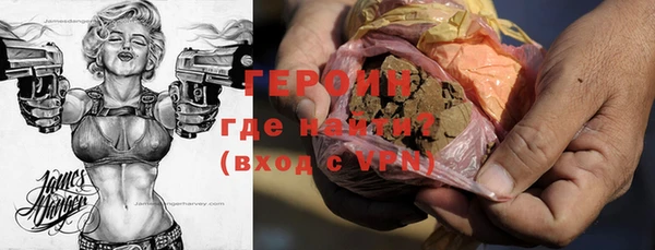 стаф Тобольск