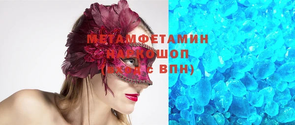 соль ск Тихвин