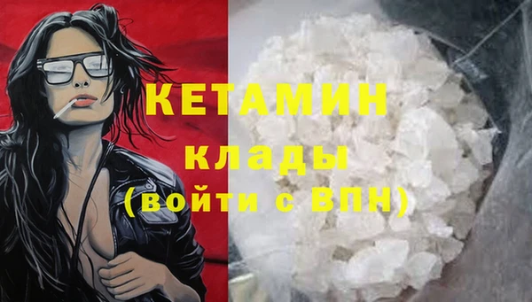 таблы Тихорецк