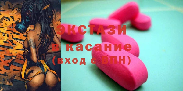соль ск Тихвин