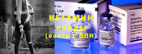 соль ск Тихвин