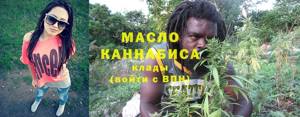 соль ск Тихвин