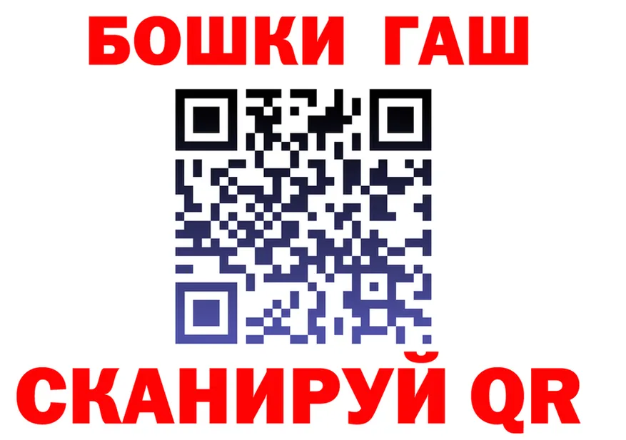 А ПВП мука зеркало площадка MEGA Кириши