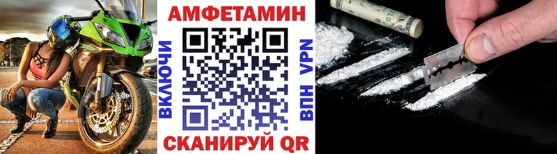 Купить закладки  Кириши  МЕТАМФЕТАМИН мет 