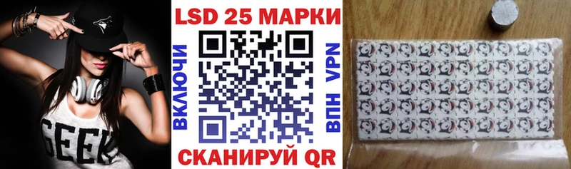 Купить где  Кириши  Марки NBOMe 1,5мг 